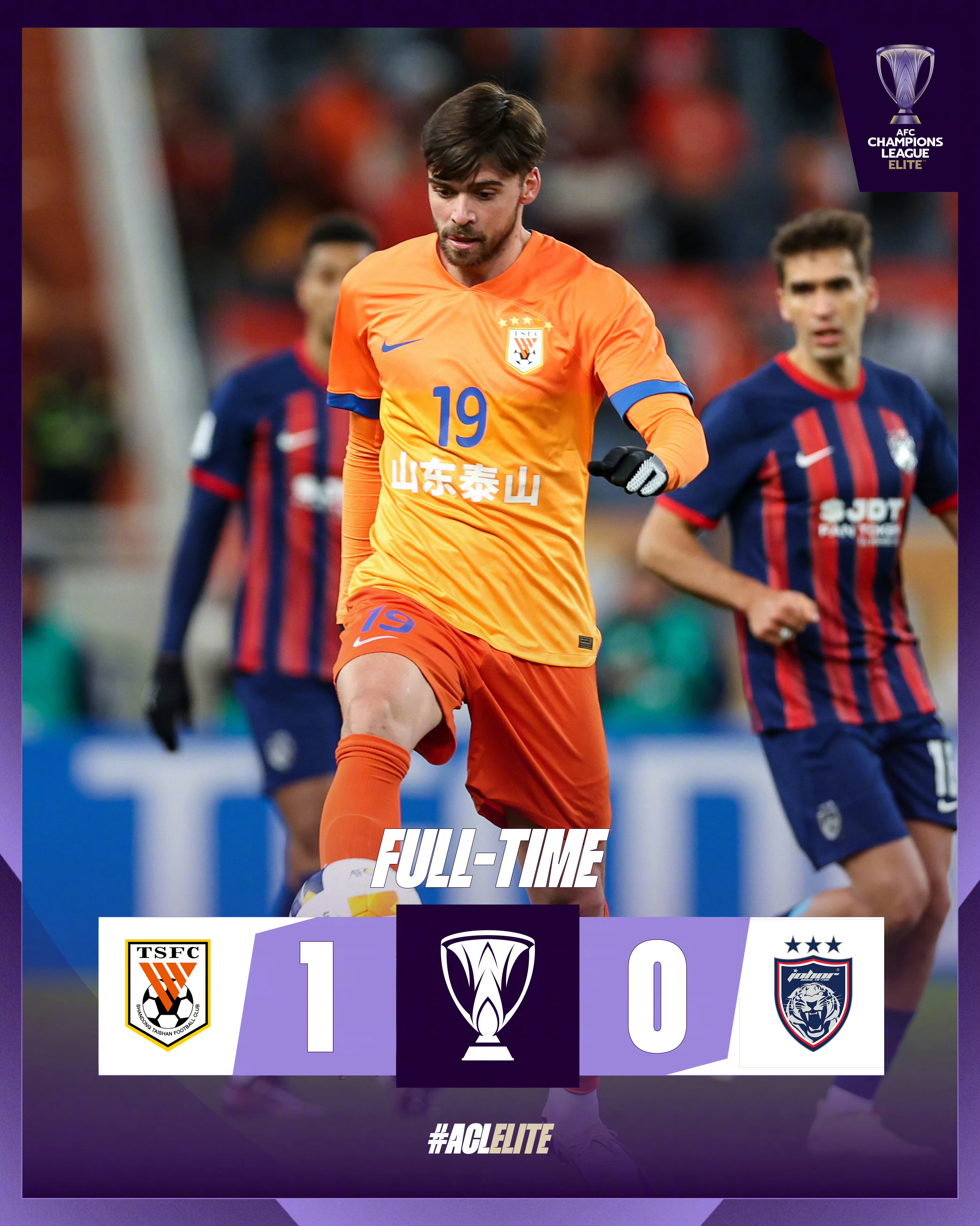 爱游戏下载中心-关于赛地聚焦——欧超杯赛后热度飙升，广东宏远战术微调，震撼外界，资深球员宣示担当的信息