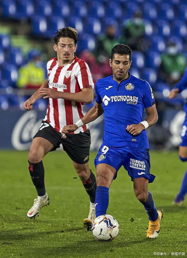 爱游戏官方网站-清晨上海申花调整名单以备NBA总决赛关键时刻皇家马德里止住颓势，加时末段圣安东尼奥马刺备战意大利杯直接炸裂的简单介绍